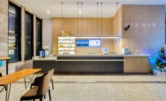 Hanting Hotel (Nantong North Street Vientiane City Branch) - Housity