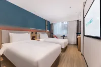 Ni Hao Hotel (Yizheng Zhenzhou Xi Road)
