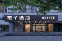Orange Hotel (Hefei Sanxiaokou Subway Station Store) Hotel in zona Yuetan Nunnery