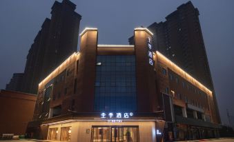 Quan Ji hotel high-tech software new city store