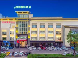 Berlin International Hotel (Dongguan Vanke Plaza Chang'an North Bus Station)