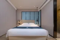 Echarm Hotel (Nanchang Bayi Square Subway Station Wushang MALL)