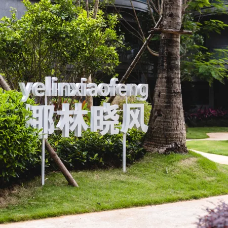 Nice Hotel