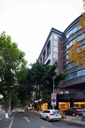 Mercure Chengdu Jinli Wuhou Temple Отели рядом с достопримечательностью «Tianfu Furong Garden»