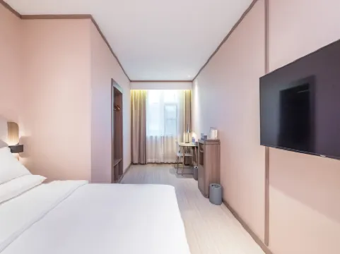 HanTing Hotel (Beijing Qianmen Street)