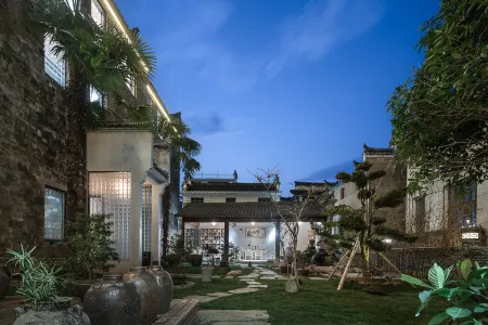 Wuyuan Aim Kangyang Hotel Отели рядом с достопримечательностью «Jiangling Scenic Area»