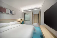 Hefei Hongjing Xinyue Hotel (IKEA) - 2 étoiles