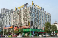 IU Hotel (Hezhou Zhaoping Government Affairs Center) Hotels near Zhaopingxian Christ Church