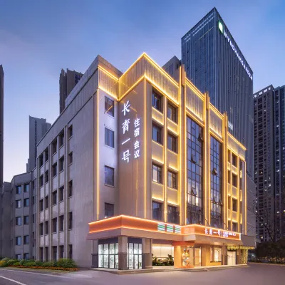 Evergreen Hotel No. 1 Các khách sạn gần Ga tàu Hankou