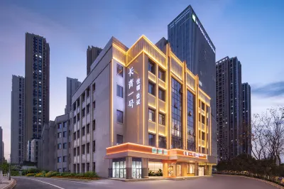 Evergreen Hotel No. 1 Các khách sạn gần Gutian Passenger Transport Terminal
