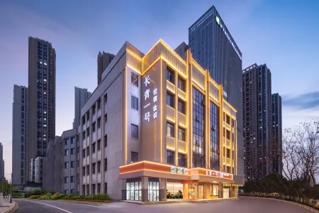 Evergreen Hotel No. 1