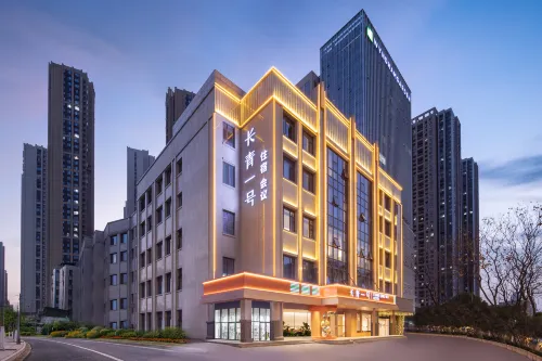 Evergreen Hotel No. 1