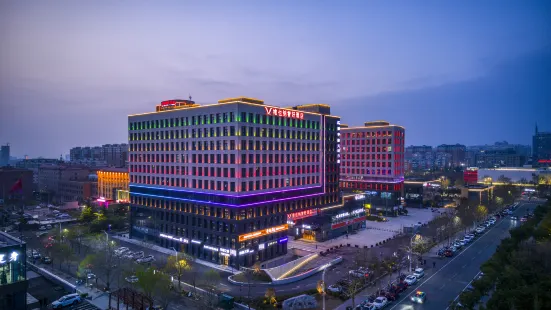 Vienna Zhihao Hotel (Gongyi Branch)