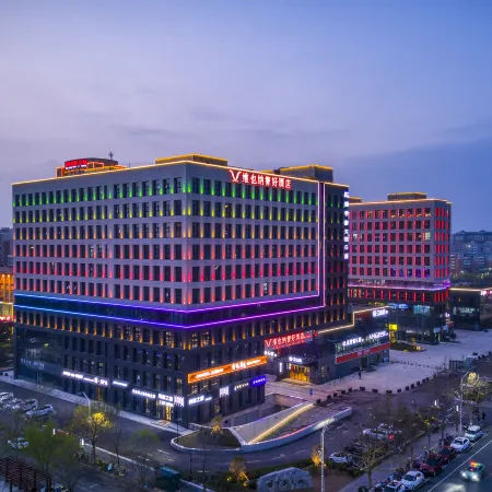 Vienna Classic Hotel (Gongyi City Government&Business School Branch)