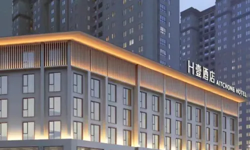 Kaifeng AITCHONE Hotel