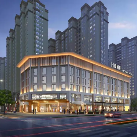 Kaifeng AITCHONE Hotel Отели в г. Кайфэн