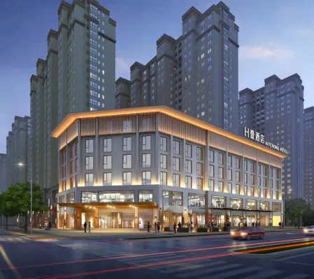 H壹酒店（開封清明上河園河南大學店）