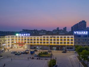 Vienna Hotel (Dongxiang Railway Station)