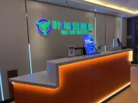 Ye and Chen e-sports Film Hotel (Train Station Tatan Branch) - Kitchenette