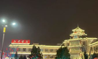 Jiuquan Jinfusheng Hotel