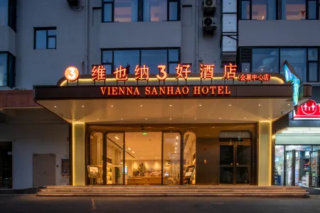 Vienna 3 Best Hotel (Shenzhen International Exhibition Center Haishang Tianyuannan Subway Station)