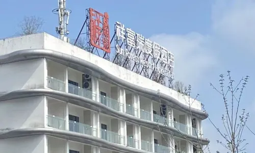 Sun Forest Resort Hotel