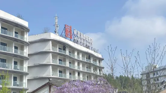 Sun Forest Resort Hotel