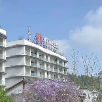 Sun Forest Resort Hotel