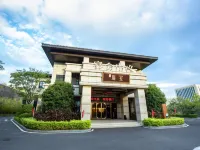 Phoenix City Hot Spring Resort فنادق في مينخَو
