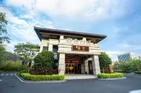 피닉스 시티 핫 스프링 리조트