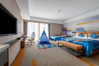 Hampton by Hilton Xichang Qionghai