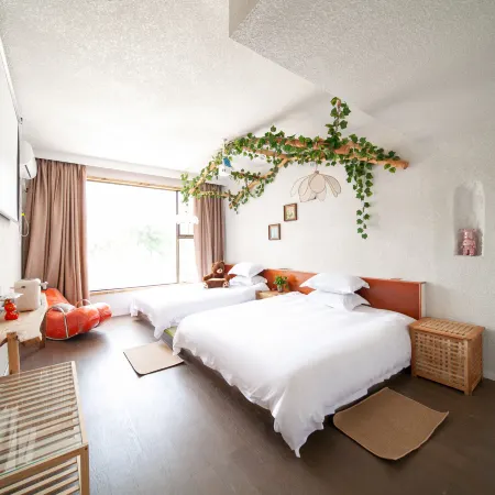 Xiongxiong Tribe Homestay