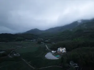 Huangshan LuHouse