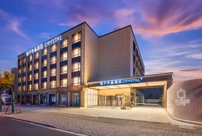 Crystal Orange Shanghai Chongming Nanmen โรงแรมในเกาะชงหมิง เหาะชางซิง เกาะเฮงชา