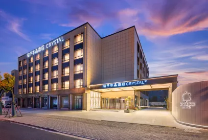 Crystal Orange Hotel Shanghai Chongming Nanmen
