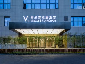 Virgin Hotel Hangzhou Canal
