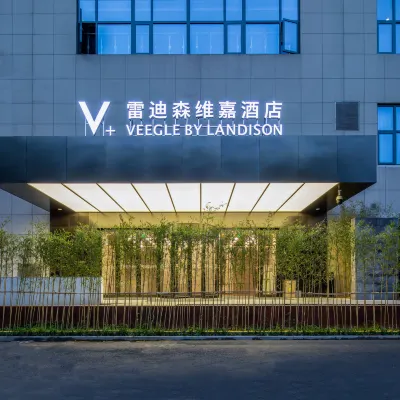 Veegle By Landison Hotels near Daoxiangyuan-Shequ Culture Square