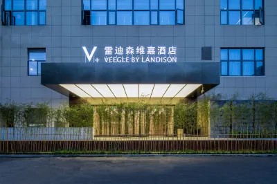 Veegle By Landison Hotel in zona Zhejiang Telecommunication Training College
