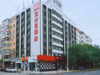 Ibis 호텔 (하얼빈 중앙가 기차역) 하얼빈 호텔