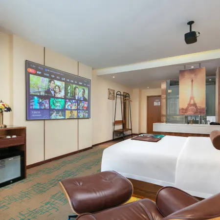 Shijia Haoting Hotel (Hunan Software University)