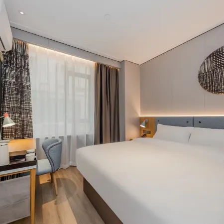 Homeinn Hotel (Harbin Exhibition Center Hengshan Road Wanda Plaza) Отели рядом с достопримечательностью «Телебашня Дракона»