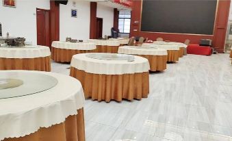 Nanchuan People's Family Banquet