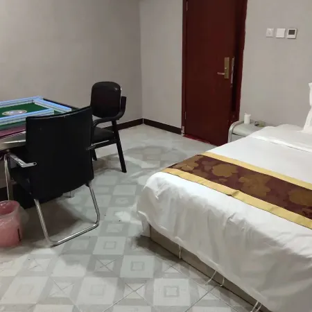 Zichang Yiquan Theme Hotel