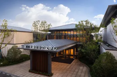 SuZhou Finance Town Conference Center Hotels in Suzhou, Neubezirk