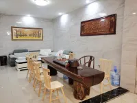 Huamao Hotel