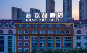 Huanzhe hotel