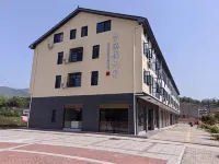 瀏陽夢溪樓民宿 鄰近紅十八軍組建地小河革命歷史陳列室的酒店