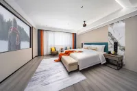 DongfangJingting Hotel (International Trade City)