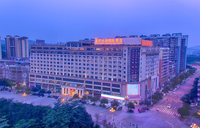 Vienna International Hotel (Luzhai County Government Administrative Plaza Branch)