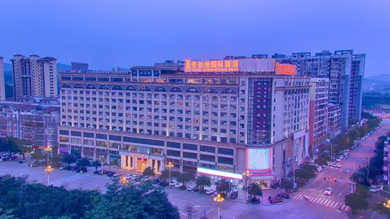 Vienna International Hotel (Luzhai)